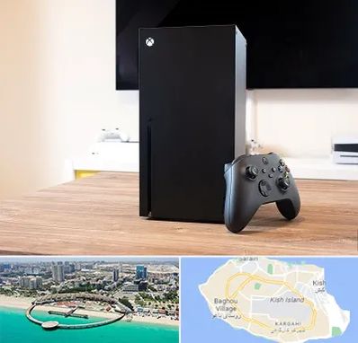 مرکز فروش ایکس باکس Xbox در کیش