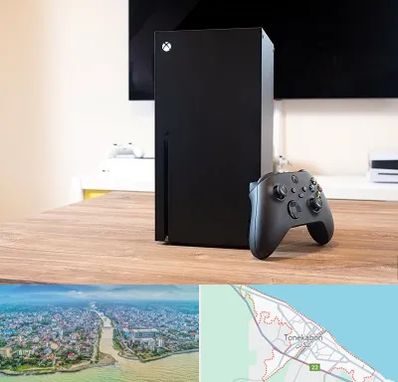 مرکز فروش ایکس باکس Xbox در تنکابن