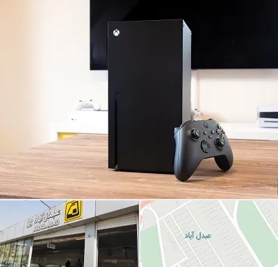 مرکز فروش ایکس باکس Xbox در عبدل آباد