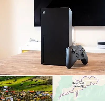 مرکز فروش ایکس باکس Xbox در کلاردشت