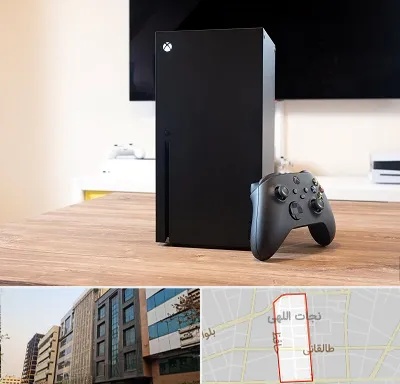 مرکز فروش ایکس باکس Xbox در نجات اللهی