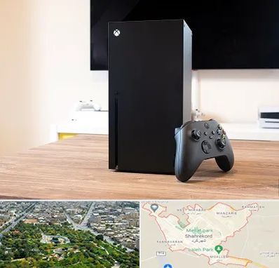 مرکز فروش ایکس باکس Xbox در شهرکرد