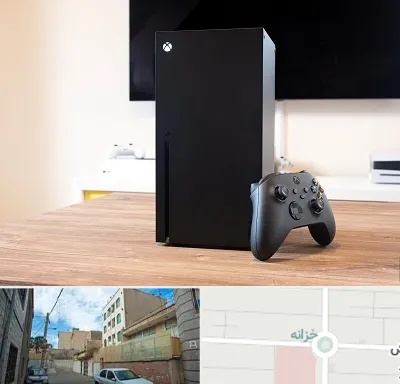 مرکز فروش ایکس باکس Xbox در خزانه