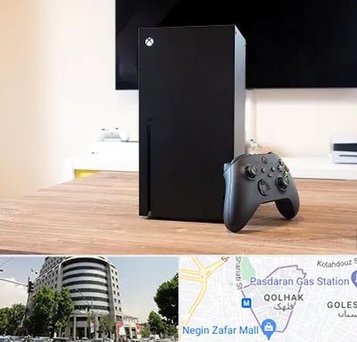 مرکز فروش ایکس باکس Xbox در قلهک 