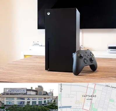 مرکز فروش ایکس باکس Xbox در یافت آباد