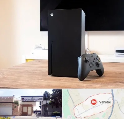 مرکز فروش ایکس باکس Xbox در وحیدیه شهریار