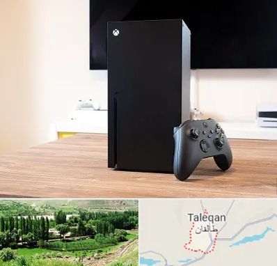 مرکز فروش ایکس باکس Xbox در طالقان