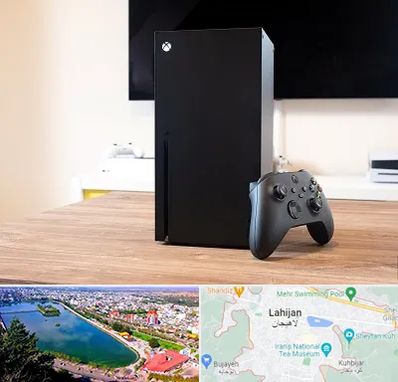 مرکز فروش ایکس باکس Xbox در لاهیجان