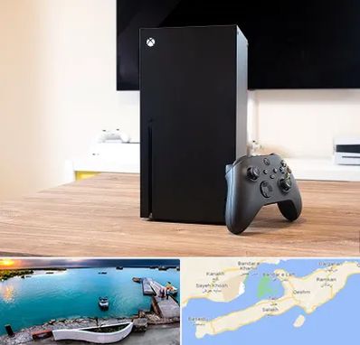 مرکز فروش ایکس باکس Xbox در قشم