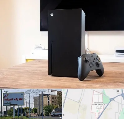مرکز فروش ایکس باکس Xbox در فاز یک اندیشه