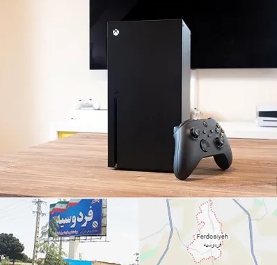 مرکز فروش ایکس باکس Xbox در فردوسیه شهریار