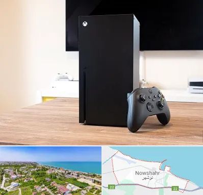 مرکز فروش ایکس باکس Xbox در نوشهر