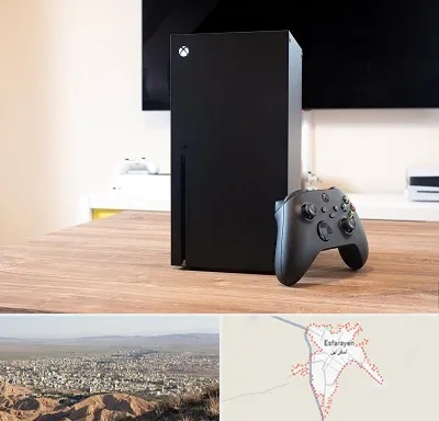 مرکز فروش ایکس باکس Xbox در اسفراین
