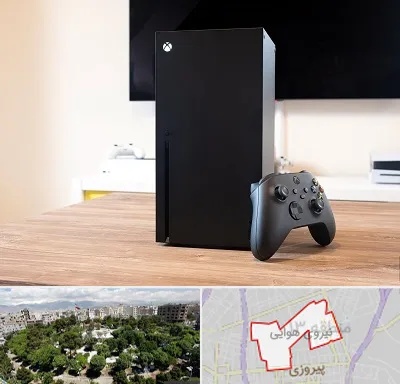 مرکز فروش ایکس باکس Xbox در نیروی هوایی
