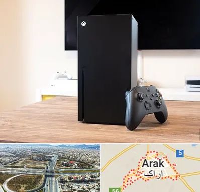 مرکز فروش ایکس باکس Xbox در اراک