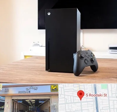 مرکز فروش ایکس باکس Xbox در رودکی