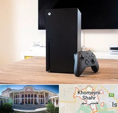 مرکز فروش ایکس باکس Xbox در خمینی شهر