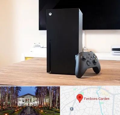 مرکز فروش ایکس باکس Xbox در باغ فردوس