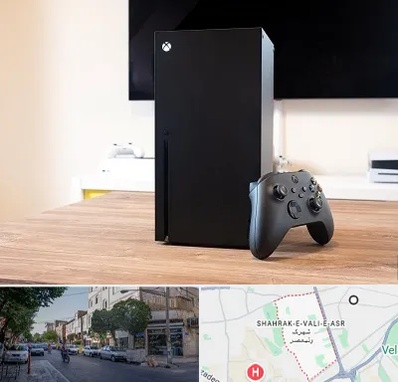 مرکز فروش ایکس باکس Xbox در شهرک ولیعصر