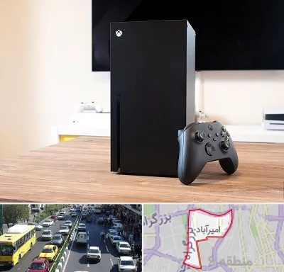 مرکز فروش ایکس باکس Xbox در امیرآباد