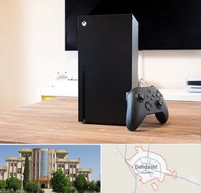 مرکز فروش ایکس باکس Xbox در دهدشت