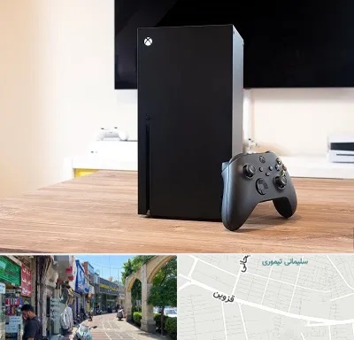 مرکز فروش ایکس باکس Xbox در خیابان قزوین