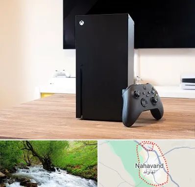 مرکز فروش ایکس باکس Xbox در نهاوند