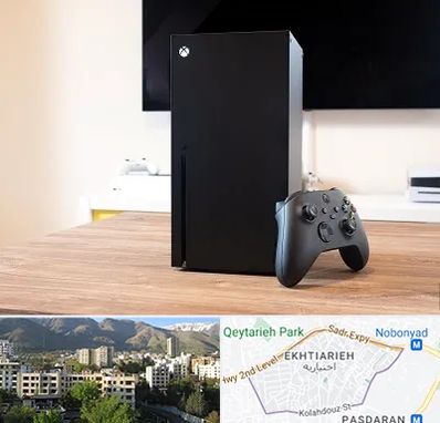 مرکز فروش ایکس باکس Xbox در اختیاریه 