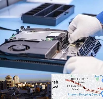 تعمیرات PS4 در فرمانیه 