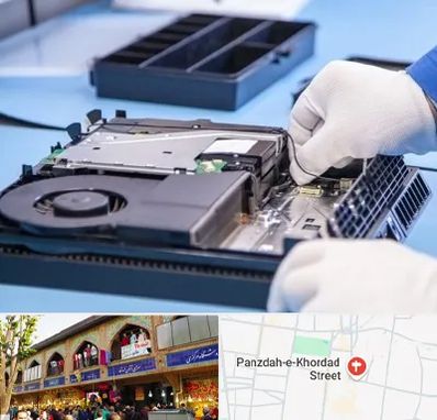 تعمیرات PS4 در 15 خرداد