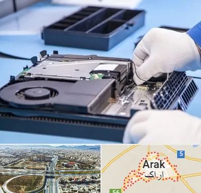 تعمیرات PS4 در اراک
