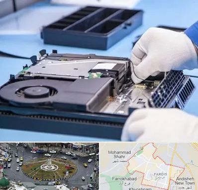 تعمیرات PS4 در فردیس کرج 