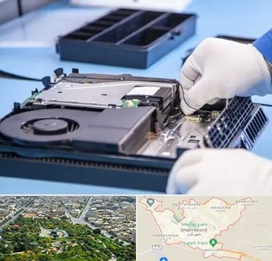 تعمیرات PS4 در شهرکرد