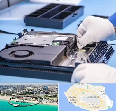 تعمیرات PS4 در کیش