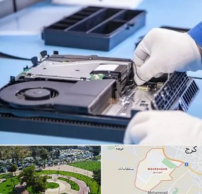 تعمیرات PS4 در مهرشهر کرج 