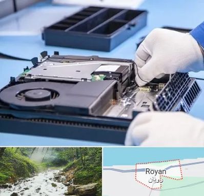 تعمیرات PS4 در رویان