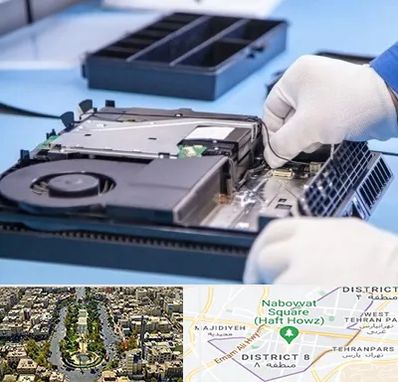 تعمیرات PS4 در نارمک 