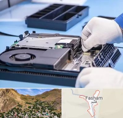 تعمیرات PS4 در فشم