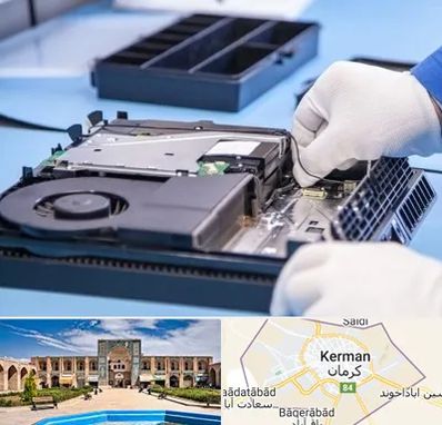 تعمیرات PS4 در کرمان