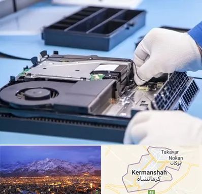 تعمیرات PS4 در کرمانشاه
