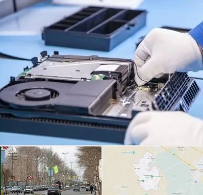 تعمیرات PS4 در نظرآباد کرج 