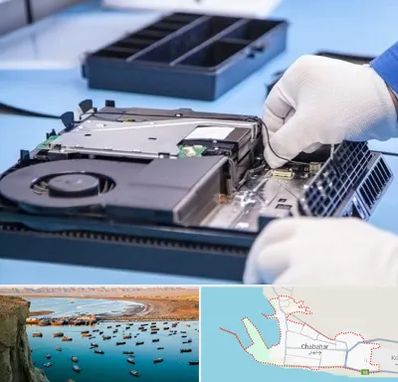 تعمیرات PS4 در چابهار