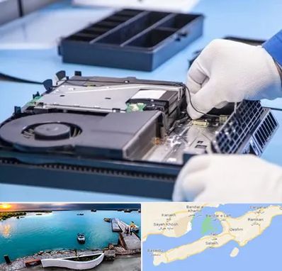 تعمیرات PS4 در قشم