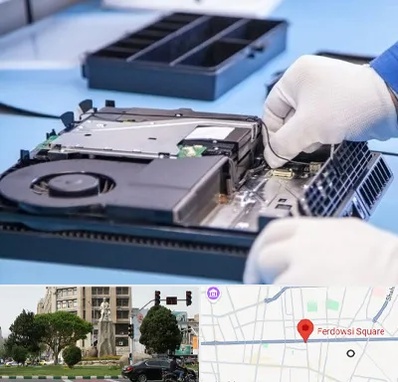 تعمیرات PS4 در میدان فردوسی تهران