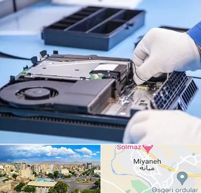 تعمیرات PS4 در میانه