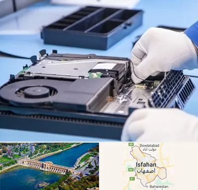 تعمیرات PS4 در اصفهان