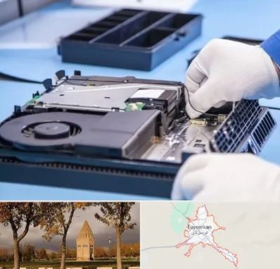 تعمیرات PS4 در تویسرکان