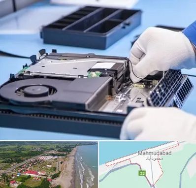 تعمیرات PS4 در محمودآباد