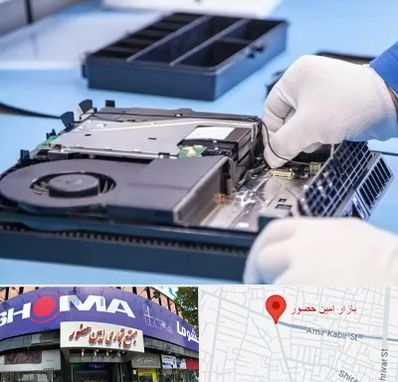 تعمیرات PS4 در امین حضور