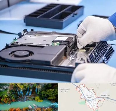 تعمیرات PS4 در دورود